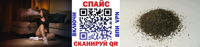 Купить где  Медынь  Бутират Butirat 