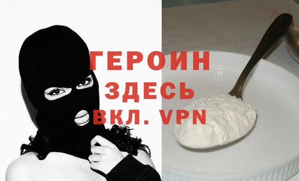ГАЛЛЮЦИНОГЕННЫЕ ГРИБЫ Бугульма