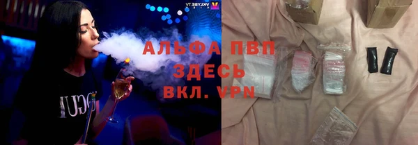 кокс Бронницы