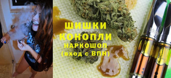 кокаин перу Богородск