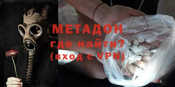 ГАЛЛЮЦИНОГЕННЫЕ ГРИБЫ Бугульма