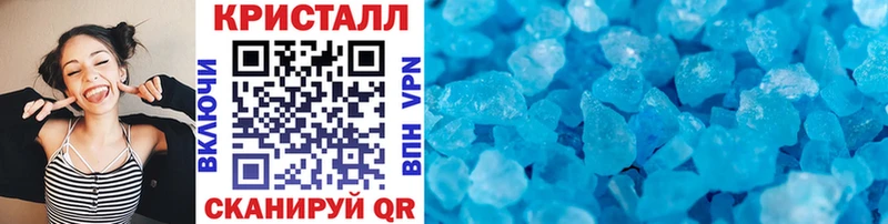 Купить закладки  Медынь  Метамфетамин Methamphetamine 